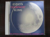 A#1391◆CD◆ イヴリン“シャンペン”キング - シェイム ～ ベスト The Essential Works Of EVELYN CHAMPAGNE KING BVCP-1008_画像1