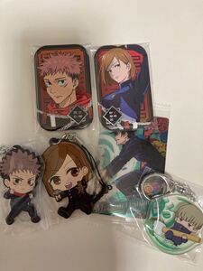アクリルキーホルダー アクキー 缶バッチ カード ラバスト 呪術廻戦 伏黒恵 釘崎野薔薇 狗巻棘 虎杖悠仁 アニメ 漫画