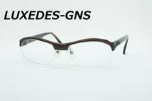 【SU-22】LUXEDES-GNS JIN’s サングラス メガネ 眼鏡 めがね QIX-07-221A メンズ【送料全国一律200円】_画像1