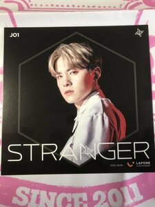 川西拓実　ソロアザージャケット　STRANGER　 封入特典　JO1 硬化ケース付き　ストレンジャー