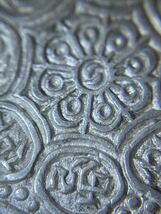 美品　中国　チベット　銀貨タンカ　古銭　硬貨　アンティーク_画像4