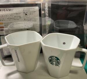 スタバ　オリガミ　オクタゴナル　マグ　新品未使用　2客セット