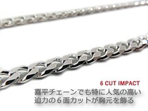 喜平 ネックレス チェーン 6.5mm 60cm シルバー925 きへい キヘイ_画像2