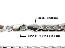 喜平 ネックレス チェーン 6.5mm 60cm シルバー925 きへい キヘイ_画像3