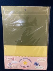 まな板シート カッティングボード 1枚