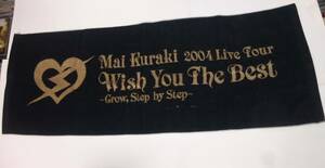 中古◆倉木麻衣　バスタオルB/ツアーグッズ　2004　Live　Tour　Wish　You　The　BestーGrow,Step　by　Stepー