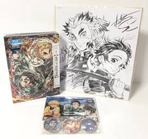 特典付★美品 劇場版 鬼滅の刃 無限列車編 完全生産限定 Blu-ray