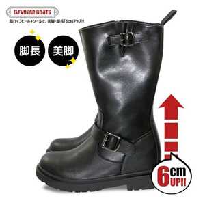 новый товар бесплатная доставка! супер популярный in каблук engineer boots средний прекрасный ножек & ножек длина эффект 22