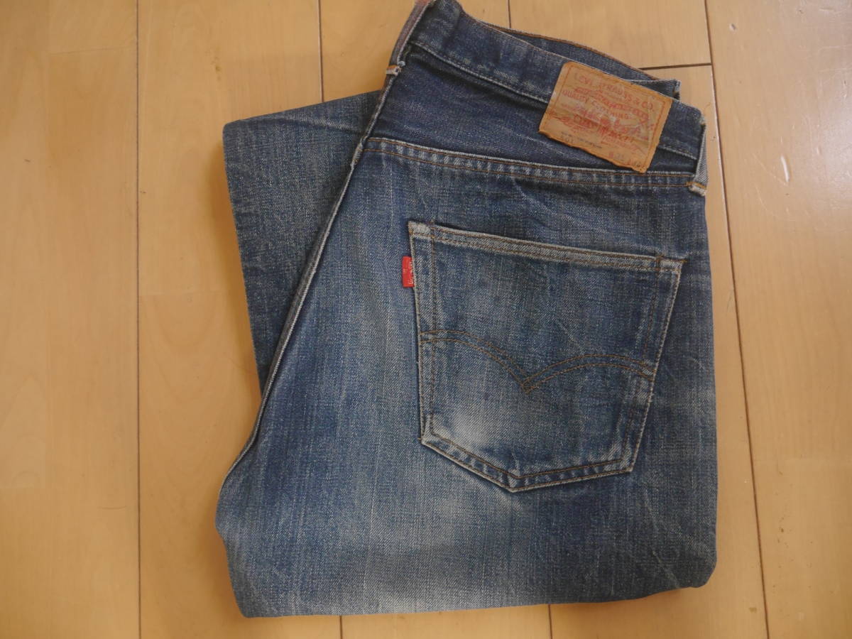 ヤフオク! -「リーバイス501 66 前期」の落札相場・落札価格