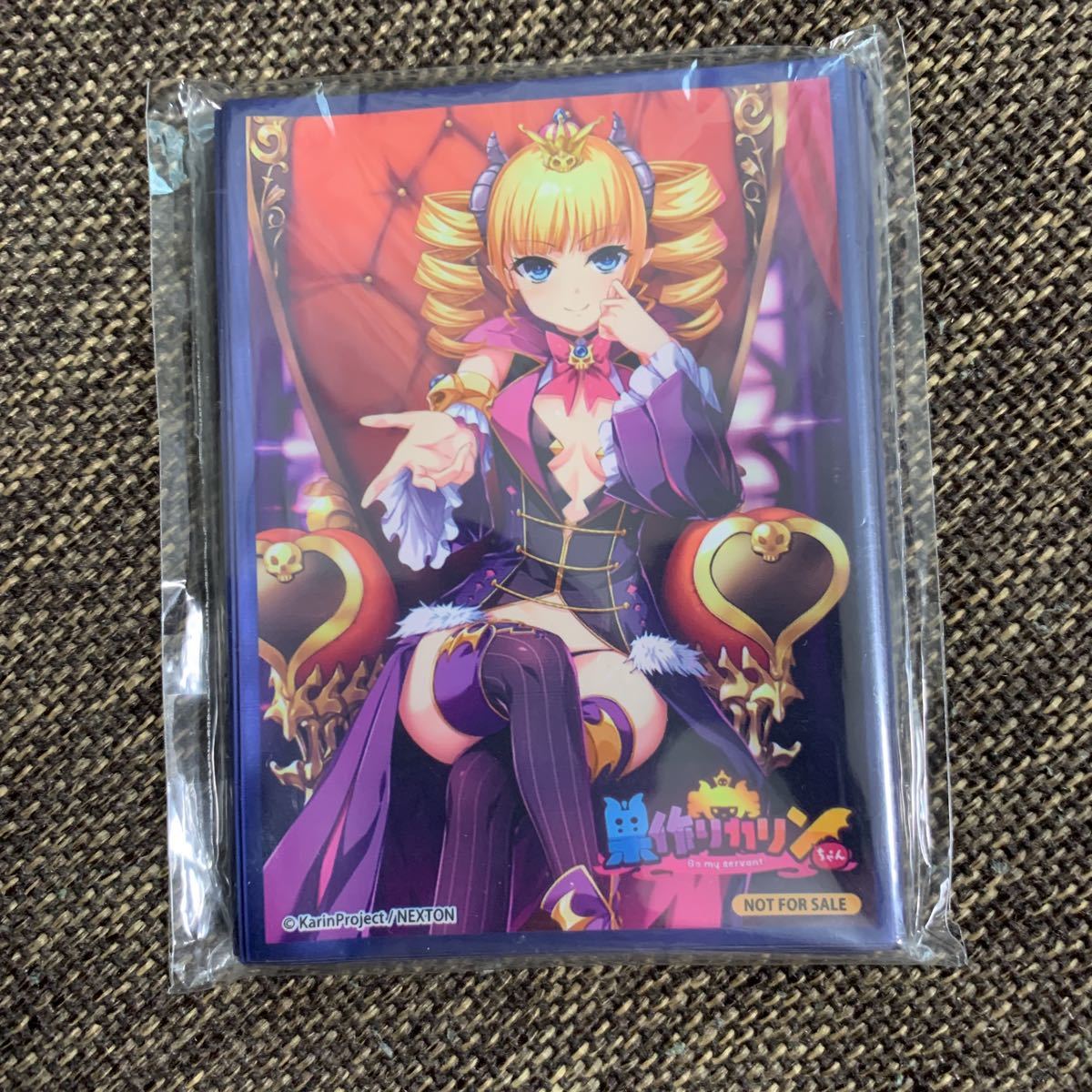 2025年最新】Yahoo!オークション -lycee 未開封(その他)の中古品