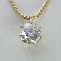 ダイヤモンド ネックレス K18 一粒 0.3ｃｔ GIA鑑定書付 0.30ct Dカラー VS2クラス 3EXカット GIA 21793-kp KDP*K_画像1