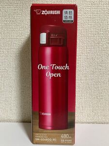 ZOJIRUSHI 新品 象印ステンレスボトル 水筒 保温保冷 ワンタッチ クリアレッド