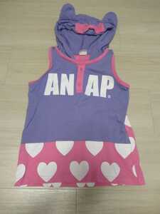 ANAP