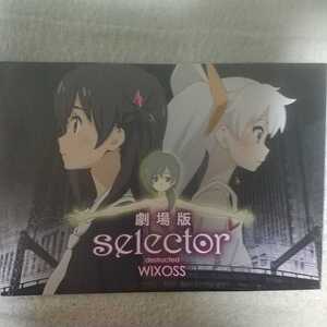 ヤフオク 劇場版 Selector Destructedの中古品 新品 未使用品一覧 ヤフオク 劇場版 Selector Destructedの中古品 新品 未使用品一覧