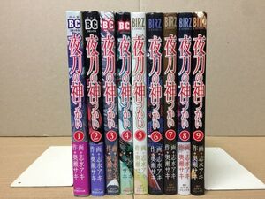 ヤフオク 奥瀬 本 雑誌 の中古品 新品 古本一覧 ヤフオク 奥瀬 本 雑誌 の中古品 新品 古本一覧