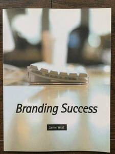 Branding Success 英会話テキスト/中級の上