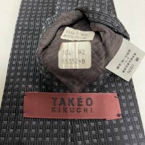 TAKEOKIKUCHI（タケオキクチ） 黒ブラックカラーネクタイ