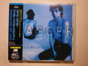 『Mick Jagger/Wonderling Spirits(1993)』(1993発売 AMCY-450,廃盤,国内盤帯付,歌詞対訳付,Sweet Thing,Don't Tear Me Up)