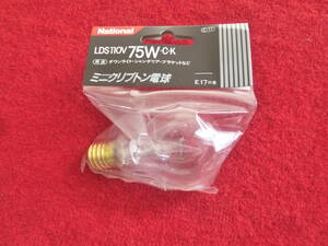 　 ナショナル 〔ミニクリプトン電球 LDS110V75WCK 〕未使用品　E17口金　用途＝ダウンライト・シャンデリア・ブラケットなど　