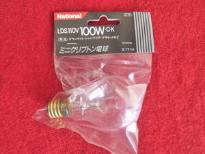 □ ナショナル 〔ミニクリプトン電球 LDS110V100WCK 〕未使用品　E17口金　用途＝ダウンライト・シャンデリア・ブラケットなど　