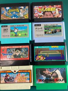 中古ファミコンソフト 8本【ランダムセット】