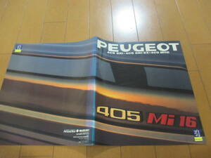 .33279 catalog #PEUGEOT*405 SRI 405 Mi16*1989.4 issue *14 page 