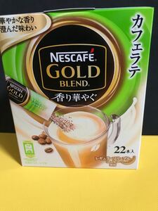 ネスカフェ GOLD blend 香り華やぐカフェラテ22本×4箱