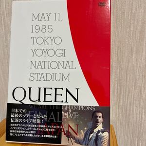 QUEEN WE ARE THE CHAMPIONS FINAL LIVE IN JAPAN DVD 初回限定版