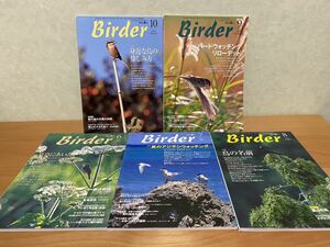  балка da-Birder 2003 год 6 месяц,7 месяц,8 месяц,9 месяц,10 месяц итого 5 шт. наблюдение журнал журнал . близко . птица. . пятна person лето птица ... хочет 