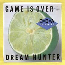 EP■盤美■小田裕一郎■GAME IS OVER/DREAM HUNTER■'84■即決■レコード_画像1