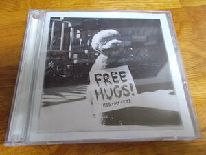 Kis-My-Ft2 FREE HUGS! dvd付き