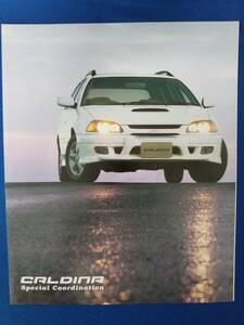 TOYOTA Caldina option catalog 1999.3 / Toyota CALDINA