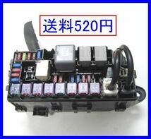 b3516 送料520円!! パッソ KGC10 ヒューズボックス リレー エンジンルーム内 KGC15 ブーン M300S M310S 中古_画像1