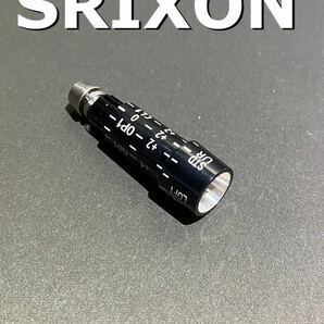 スリクソン SRIXON スリーブ 最新モデル対応 即発送