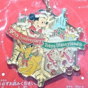  free shipping ) unopened Disney * Mickey Mouse Pluto chip & Dale Christmas * charm * A02106