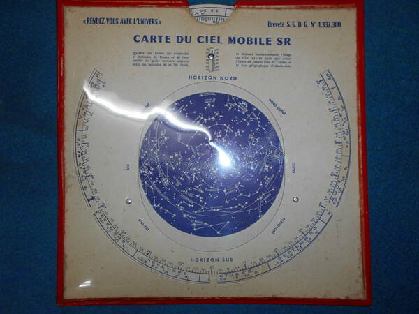 即決1964年『フランス星座早見盤』アンティーク、天球図、天文、星座早見盤、星図、天体観測　Star map, Planisphere, Celestial atlas