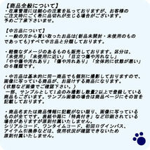 イルカ ぬいぐるみ Sanrio 約16cm サンリオ xbfk25【中古】_画像3