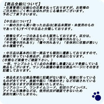 わがままわんこ まるチーズ 特大サイズすいーつぬいぐるみ ふわふわ イヌ 犬 タイトー xbfs55【中古】_画像4