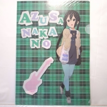 けいおん！ Ａ４クリアファイル 中野梓 ローソン xbgm37【中古】_画像1