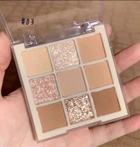 【dikalu】 ミルクラテ アイシャドウパレット 03番 新品未使用 箱付き