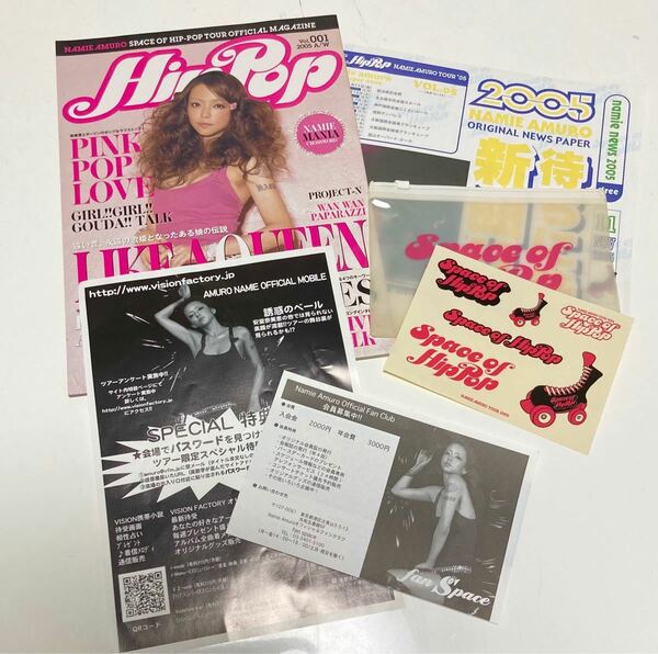 安室奈美恵 2005 Space of HipPop ツアー　パンフレット グッズ