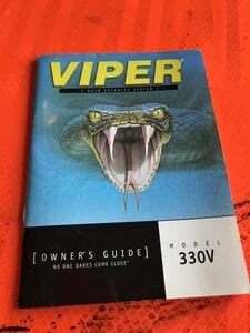 VIPER 330V owner's manual DEI wiper manual 