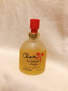 SHISEIDO 資生堂 Chipie シピ deodorant COLOGNE デオドラントコロン fruity bouquet フルーティーブーケ 激レア香水 60ml