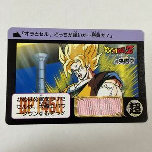 ドラゴンボールZカードダス本弾 第14弾 決戦!究極超サイヤ人覚醒 575孫悟空 1993年 当時物 Dragon Ball BANDAI バンダイの画像1