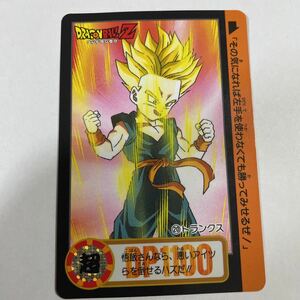 ドラゴンボールZカードダス本弾 第17弾 始動！新章悟飯編 20トランクス 1993年 当時物 Dragon Ball BANDAI バンダイ