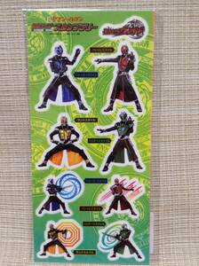 仮面ライダーウィザード シール セブンイレブン 仮面ライダースタンプラリー