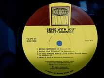 【US ORIGINAL盤】SMOKEY ROBINSON　BEING WITH YOU_画像3