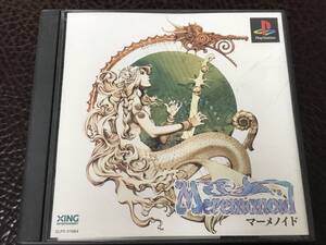 ★ 送料無料 PS1 ★ マーメノイド MEREMANOID 動作確認済 説明書付き 帯・ハガキ付き ★