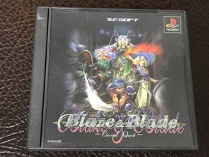 ★ 送料無料 PS1 ★ ブレイズ & ブレイド Blaze & Blade ~ Eternal Quest ~ 動作確認済 説明書付き ★