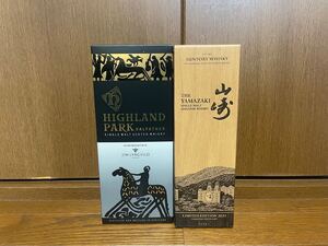 SUNTORY サントリー山崎LIMITED EDITION 山崎リミテッドエディション2021 ハイランドパークヴァルファーザー